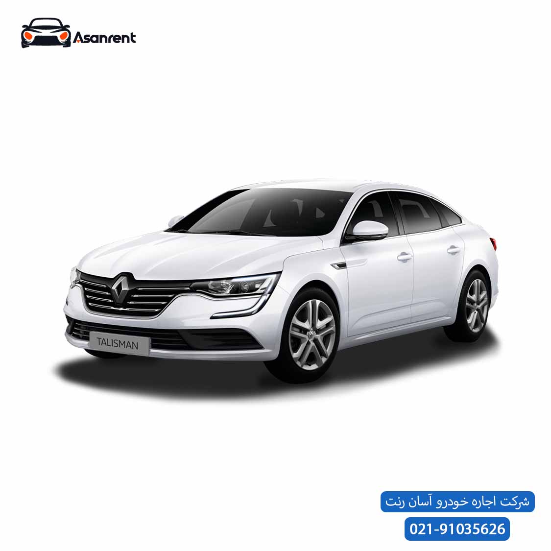 Renault Talisman